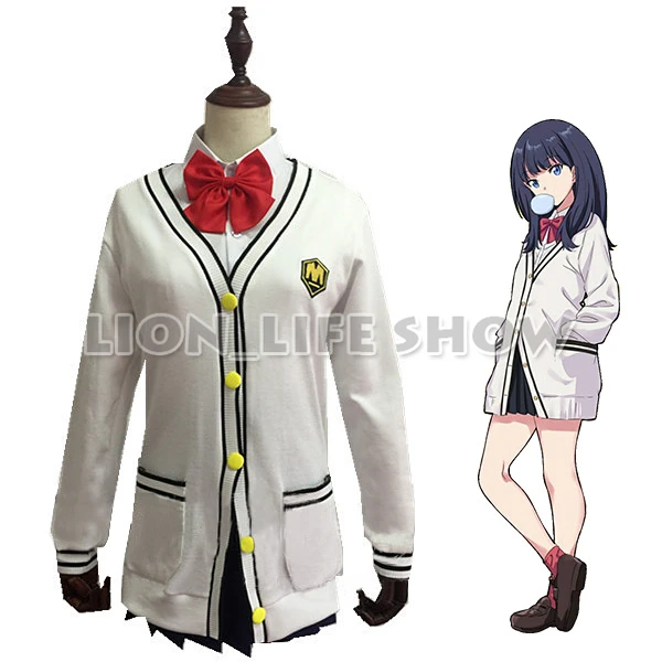 SSSS.GRIDMAN Takarada Rikka Cosplay Costume School Uniform Suit Sweater Cardigan
SSSS.GRIDMAN Takarada Rikka Cosplay Costume School Uniform Suit Sweater Cardigan