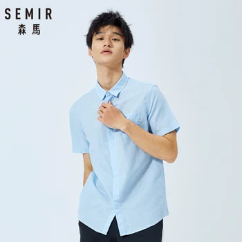 SEMIR Short-sleeve shirt men summer 2019 new cotton linen breathable shirt HK style casual young shirt
SEMIR Short-sleeve shirt men summer 2019 new cotton linen breathable shirt HK style casual young shirt