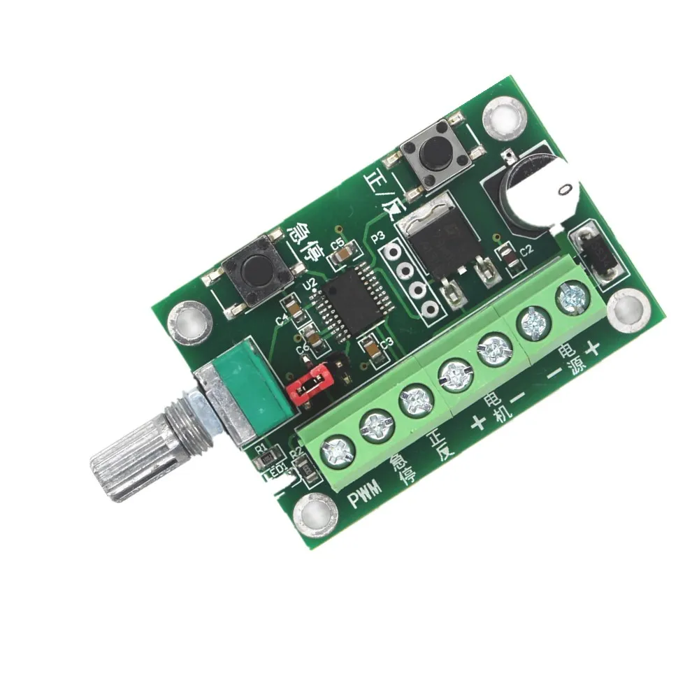 

Brushless motor Speed controller PWM governor 3650 3525 2418 2430 Motor speed controller Emergency stop (brake) button