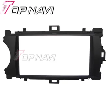 Topnavi 2DIN Quality Car Radio Fascia for Toyota Yaris 2012 (LHD) AutoStereo Interface Dash CD Trim Installation Kit
Topnavi 2DIN Quality Car Radio Fascia for Toyota Yaris 2012 (LHD) AutoStereo Interface Dash CD Trim Installation Kit