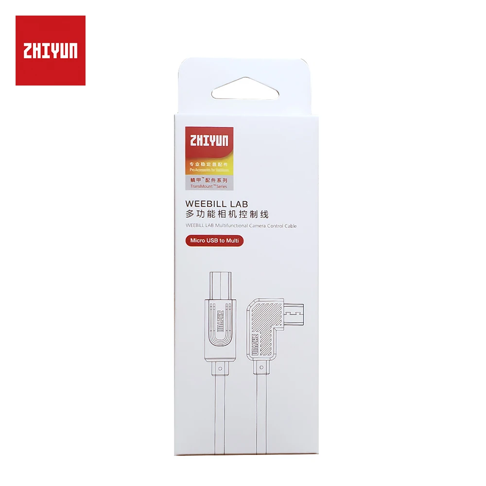 ZHIYUN Official Weebill Lab Stabilizer Gimbal Accessories Connection Control Cables for Sony LN-MBUS-C02
ZHIYUN Official Weebill Lab Stabilizer Gimbal Accessories Connection Control Cables for Sony LN-MBUS-C02