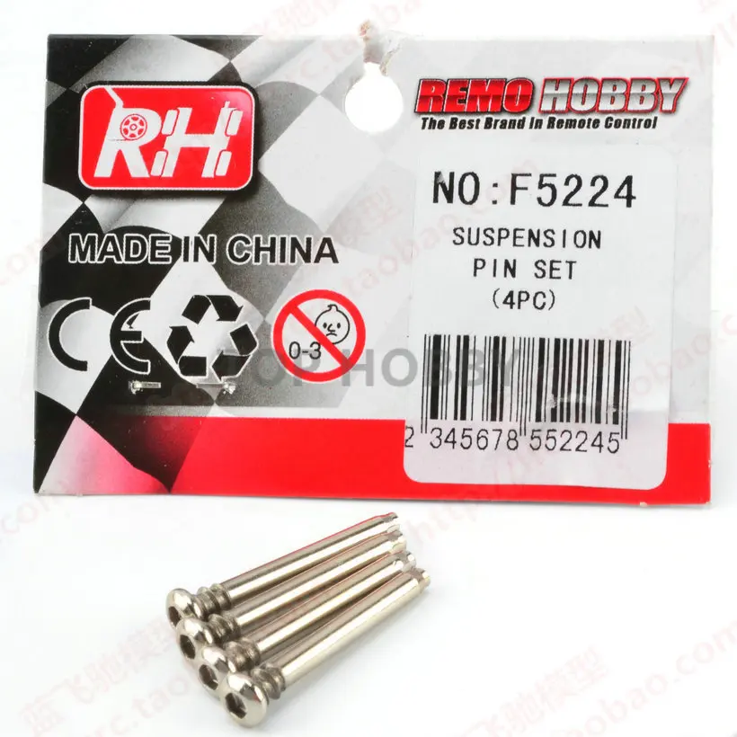 Крепеж вала колесной базы F5224 для 1/10 Traxx as Slash 4x4 rc коротковолновый грузовик