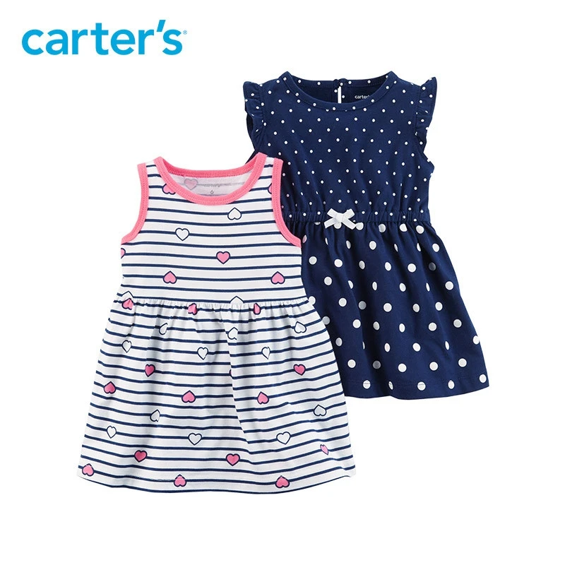 Carter's 2-Pack baby children kids clothing Girl Summer Jersey Allover hearts & polka dots Dresses 121I175
Carter's 2-Pack baby children kids clothing Girl Summer Jersey Allover hearts & polka dots Dresses 121I175