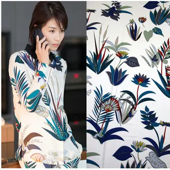 145cm botanical flower print fabric smooth handmade diy dress shirt shirt fabric polyester pajamas fabric wholesale cloth
145cm botanical flower print fabric smooth handmade diy dress shirt shirt fabric polyester pajamas fabric wholesale cloth