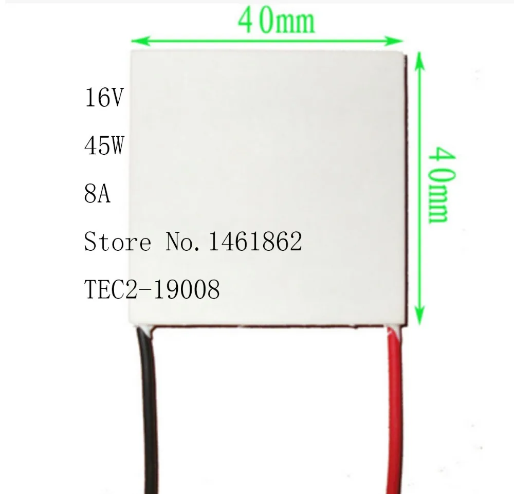 TEC2-19008 8A 16V 45W 40*40MM большая разница температур, Многоуровневая холодильная деталь, электронные компоненты
TEC2-19008 8A 16V 45W 40*40MM большая разница температур, Многоуровневая холодильная деталь, электронные компоненты