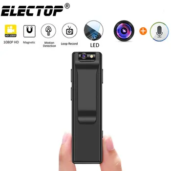 1080P Mini Digital Camera HD Flashlight Micro Cam Magnetic Body Camera Motion Detection Snapshot Loop Recording Small Camcorder
1080P Mini Digital Camera HD Flashlight Micro Cam Magnetic Body Camera Motion Detection Snapshot Loop Recording Small Camcorder