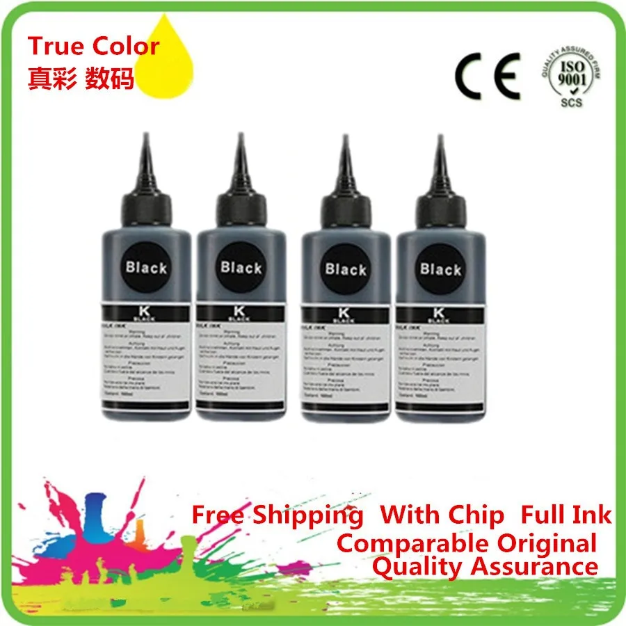Universal Dye Ink For EPSON Printers Premium Black Ink for EPSON all printer ciss Bottled ink Refill Kit
Universal Dye Ink For EPSON Printers Premium Black Ink for EPSON all printer ciss Bottled ink Refill Kit