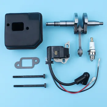 Crankshaft (8mm) Pin Muffer Ignition Coil Module For Stihl 017 018 MS170 MS180 Chainsaw 1132 030 0401
Crankshaft (8mm) Pin Muffer Ignition Coil Module For Stihl 017 018 MS170 MS180 Chainsaw 1132 030 0401