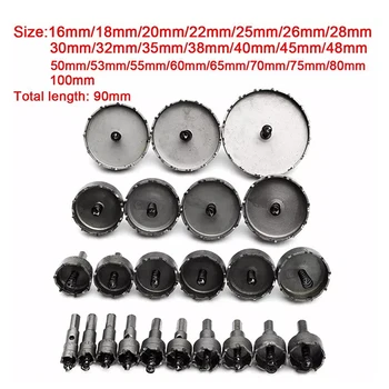 23pcs Metal Drilling Hand Woodwork Cutting Carpentry Crowns HSS Drill Bit Set High Speed Steel Carbide Tip Hole Saw Tooth Cutter
23pcs Metal Drilling Hand Woodwork Cutting Carpentry Crowns HSS Drill Bit Set High Speed Steel Carbide Tip Hole Saw Tooth Cutter