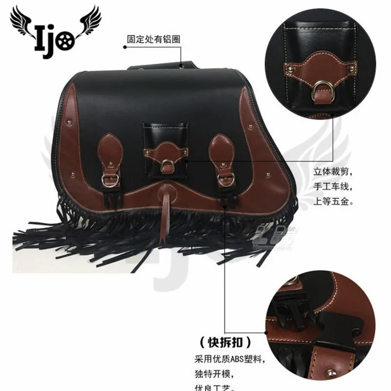 Мотоциклетная седельная сумка maletas для Vespa benelli harley softail mochila moto мотоциклетная на