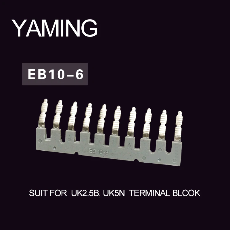 5PCS EB10-6 Short Connect Row Connection suit for UK2.5B / UK5N Terminal Block Insertion bridge 10P electrical accessory
5PCS EB10-6 Short Connect Row Connection suit for UK2.5B / UK5N Terminal Block Insertion bridge 10P electrical accessory