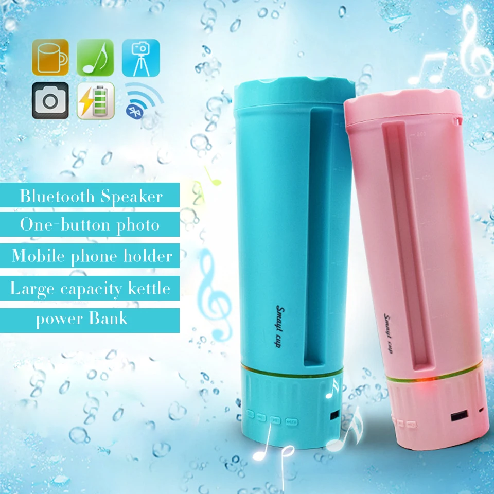 Smart Bluetooth Speaker One-button Photo Mobile Power Holder Water Cup TF Card Subwoofer Bluetooth Column Portable Usb Speakers
Smart Bluetooth Speaker One-button Photo Mobile Power Holder Water Cup TF Card Subwoofer Bluetooth Column Portable Usb Speakers