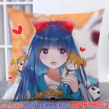 45x45CM POP TEAM EPIC Decorative pillows cute NEW Anime Pop EPIC Pillows cushion Square Two-sides Printed pillowcase covers
45x45CM POP TEAM EPIC Decorative pillows cute NEW Anime Pop EPIC Pillows cushion Square Two-sides Printed pillowcase covers