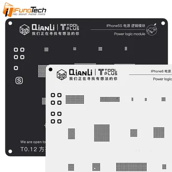 IBlack QianLi ToolPlus Black 3D BGA Reballing Stencil Phone PCB Stencils Power Logic Module for iPhone 5S 6 6P 6S 7 7Plus 8 8P/X
IBlack QianLi ToolPlus Black 3D BGA Reballing Stencil Phone PCB Stencils Power Logic Module for iPhone 5S 6 6P 6S 7 7Plus 8 8P/X