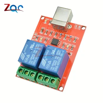Two Channel 5V Relay Module USB Control Switch / 2 Way 5V Relay Module / Computer Control Switch / PC Intelligent Control
Two Channel 5V Relay Module USB Control Switch / 2 Way 5V Relay Module / Computer Control Switch / PC Intelligent Control