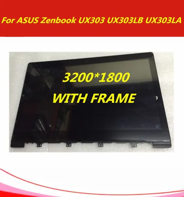 original 13.3" LCD Display Panel Touch Screen Assembly With Frame Replacement For ASUS Zenbook ux303 ux303la ux303lb
original 13.3" LCD Display Panel Touch Screen Assembly With Frame Replacement For ASUS Zenbook ux303 ux303la ux303lb