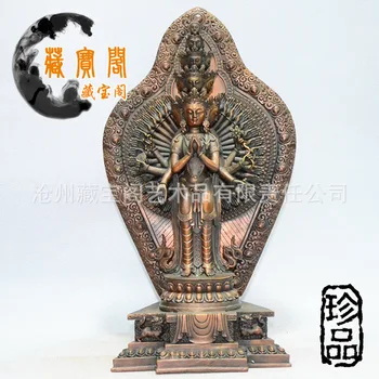 Chinese Religious Exquisite Tibetan Buddhism Handwork Copper Thousand-hand Bodhisattva Guanyin Buddha Statue
Chinese Religious Exquisite Tibetan Buddhism Handwork Copper Thousand-hand Bodhisattva Guanyin Buddha Statue