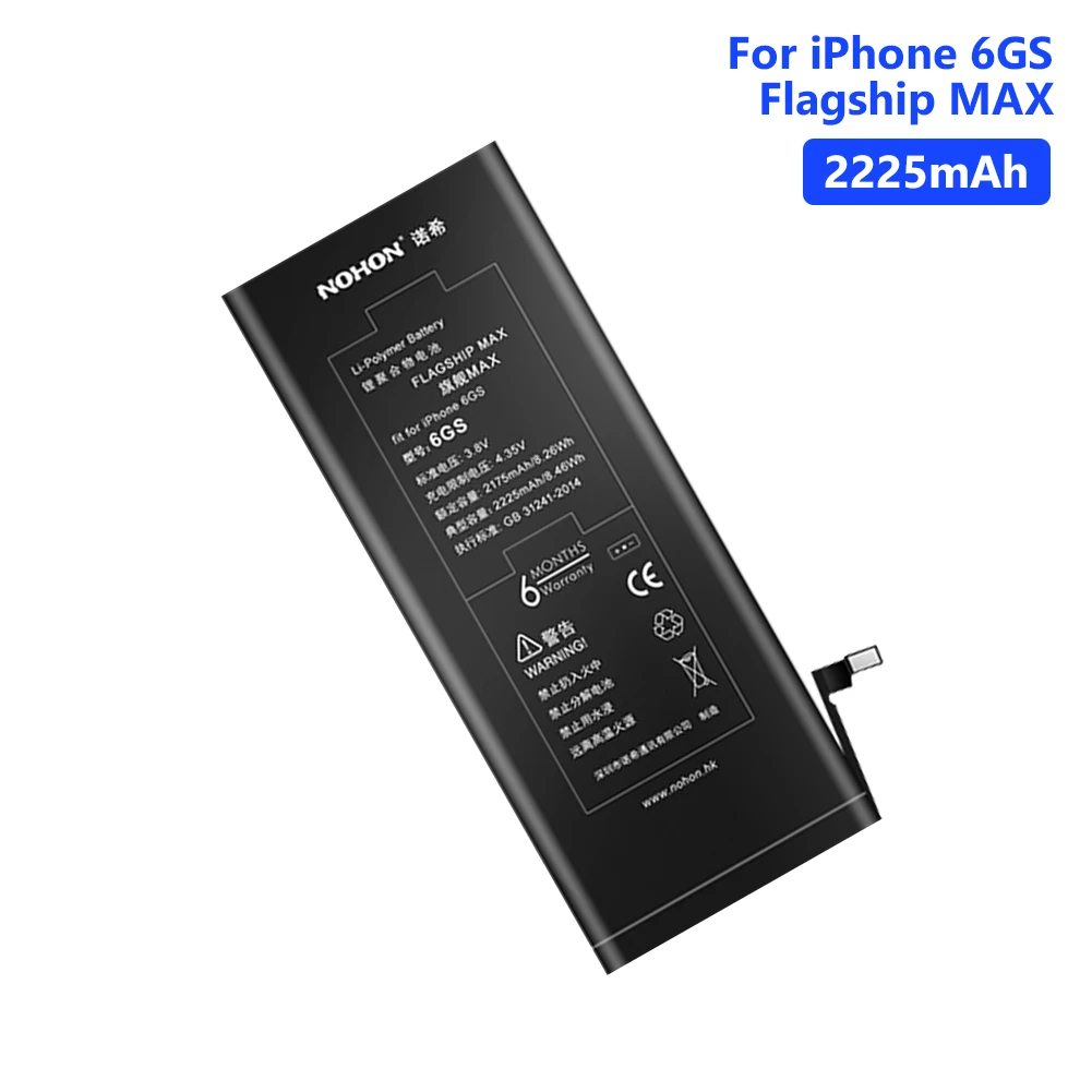 NOHON Lithium Real 2225mAh Replacement Phone Battery For iPhone 6S 6GS iPhone6S Bateria Batteries Free Tools Retail Package
NOHON Lithium Real 2225mAh Replacement Phone Battery For iPhone 6S 6GS iPhone6S Bateria Batteries Free Tools Retail Package