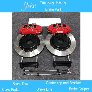 Jekit car brake kit red/yellow caliper with 355*32mm disc rotor set for Mercedes SL R230 front rim wheel 18''
Jekit car brake kit red/yellow caliper with 355*32mm disc rotor set for Mercedes SL R230 front rim wheel 18''