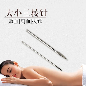10pcs 1.6/2.6cm stainless steel triangular needle acupuncture massage needle three edge
10pcs 1.6/2.6cm stainless steel triangular needle acupuncture massage needle three edge