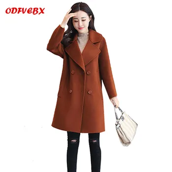 Autumn brand cape Female jacket female medium long 2020 spring loose large yards wool windbreaker coat Women's clothing ODFVEBX
Autumn brand cape Female jacket female medium long 2020 spring loose large yards wool windbreaker coat Women's clothing ODFVEBX