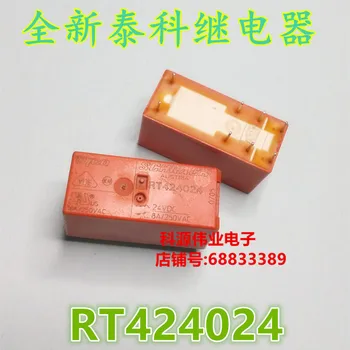 RT424024 24VDC Relay 10A8A DC24V RT424024F
RT424024 24VDC Relay 10A8A DC24V RT424024F