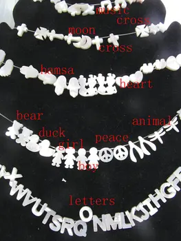 Charm MOP Shell Cabochon White shell Jewelry Cabochon letters boy girl cross hamsa duck animal peace Shell Beads 12-20mm --drill
Charm MOP Shell Cabochon White shell Jewelry Cabochon letters boy girl cross hamsa duck animal peace Shell Beads 12-20mm --drill