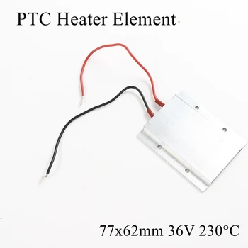 77x62mm 36V 230 Degree Celsius Aluminum PTC Heater Element Constant Thermostat Thermistor Air Heating Sensor With Shell 77*62mm
77x62mm 36V 230 Degree Celsius Aluminum PTC Heater Element Constant Thermostat Thermistor Air Heating Sensor With Shell 77*62mm