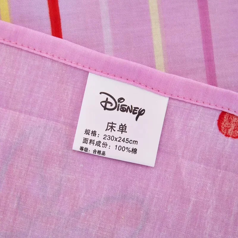 bedding set (20)