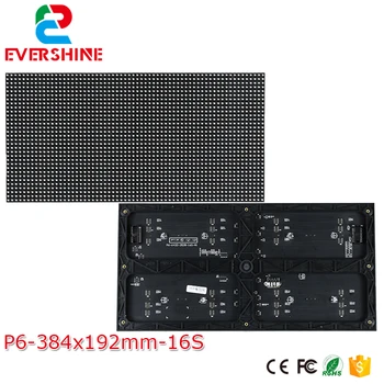 P6 LED module 384*192mm 64*32pixels 3in1 1/16 Scan Indoor SMD3528 3in1 P6 RGB full color led module board sign
P6 LED module 384*192mm 64*32pixels 3in1 1/16 Scan Indoor SMD3528 3in1 P6 RGB full color led module board sign