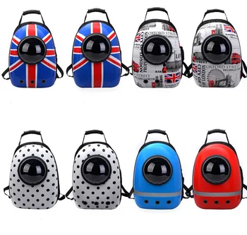Pet Bag Hot Sale Capsule Shaped Pet Carrier Breathable backpack for dog cat outside Travel Portable Bag Pet Supplies
Pet Bag Hot Sale Capsule Shaped Pet Carrier Breathable backpack for dog cat outside Travel Portable Bag Pet Supplies