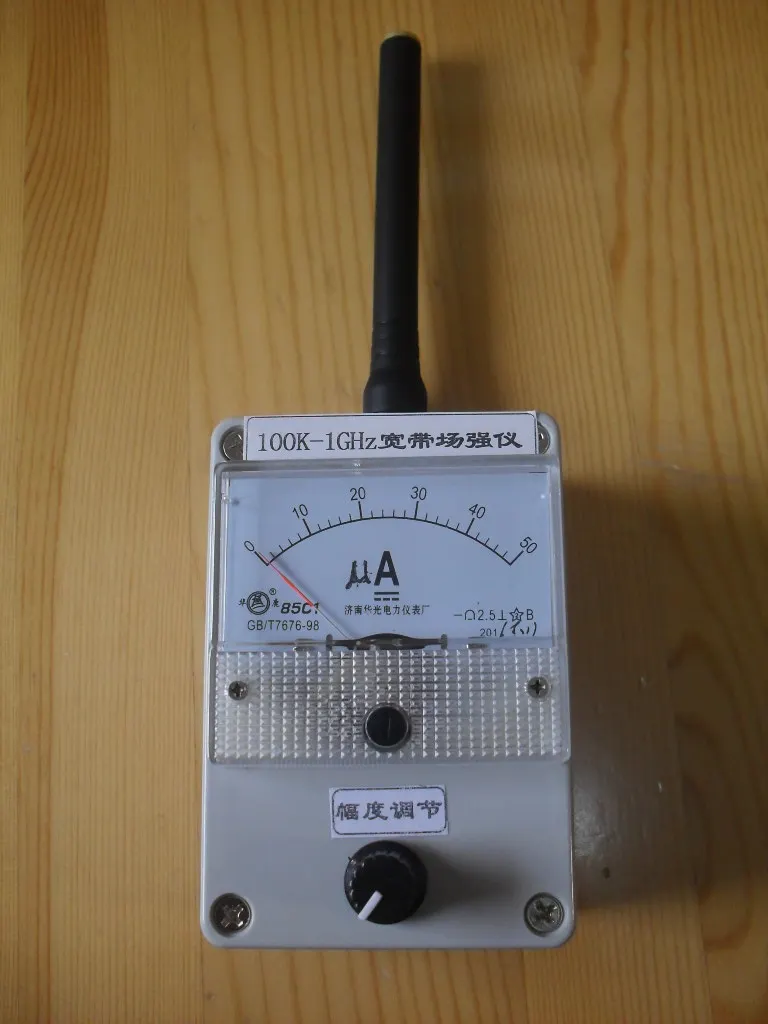 NEW 1PC 100K-1GHz Broadband Field Strength Meter Simple Field Strength Meter Intercom Airport Strong Antenna Field Strength Radi
NEW 1PC 100K-1GHz Broadband Field Strength Meter Simple Field Strength Meter Intercom Airport Strong Antenna Field Strength Radi
