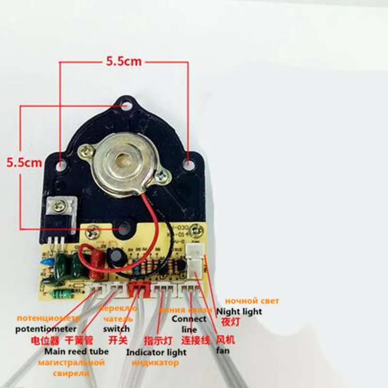 28V Atomizer Power Mainboard Replacement Household Humidifier Parts General Fittings Maintenance Control Panel Board
28V Atomizer Power Mainboard Replacement Household Humidifier Parts General Fittings Maintenance Control Panel Board
