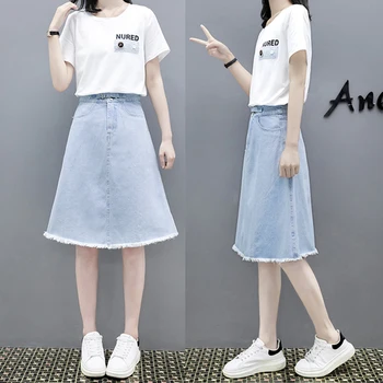 Fashion Loose 2019 Casual Letter 2 Pcs Set A-line Brief Zip Twinset High Waist Vintage Korean Pocket Women's Sets
Fashion Loose 2019 Casual Letter 2 Pcs Set A-line Brief Zip Twinset High Waist Vintage Korean Pocket Women's Sets