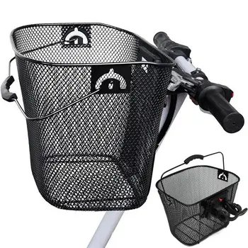 Metal Mesh MTB Mountain Bike Basket Quick Release Handle Cycling Bicycle Front Foldable Basket Riding Bike Rear Pannier
Metal Mesh MTB Mountain Bike Basket Quick Release Handle Cycling Bicycle Front Foldable Basket Riding Bike Rear Pannier