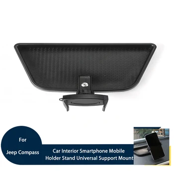 Car Interior Smartphone Mobile Phone Holder Stander Universal Support Mount For Jeep Compass 2017+ Portable Accessories
Car Interior Smartphone Mobile Phone Holder Stander Universal Support Mount For Jeep Compass 2017+ Portable Accessories