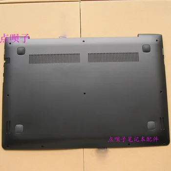 New for Lenovo S41 S41-70 S41-75 IFI Back Silver Black Red Laptop Bottom Case Base Cover
New for Lenovo S41 S41-70 S41-75 IFI Back Silver Black Red Laptop Bottom Case Base Cover