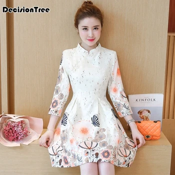 2020 vintage daily improvement cheongsams chinese dress female short dress chinese traditional wedding qipao
2020 vintage daily improvement cheongsams chinese dress female short dress chinese traditional wedding qipao