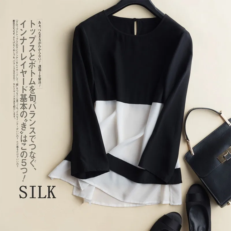 2019 Spring Nature Silk Long Sleeves Black and White Splicing T-shirt bottoming shirt Round neckline Women's Loose Jacket Top
2019 Spring Nature Silk Long Sleeves Black and White Splicing T-shirt bottoming shirt Round neckline Women's Loose Jacket Top