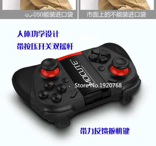 MCT050A_04_