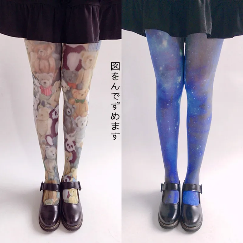 New listing soft sister girl lolita starry pantyhose Lolita Teddy bear pantyhose stockings ladies jumpsuit
New listing soft sister girl lolita starry pantyhose Lolita Teddy bear pantyhose stockings ladies jumpsuit