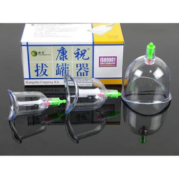 Chinese cupping Kangzhu U Curved Vacuum Cupping Suction Joint 3 cup cupping therapy joints cups Traditional Acupuncture Massage
Chinese cupping Kangzhu U Curved Vacuum Cupping Suction Joint 3 cup cupping therapy joints cups Traditional Acupuncture Massage