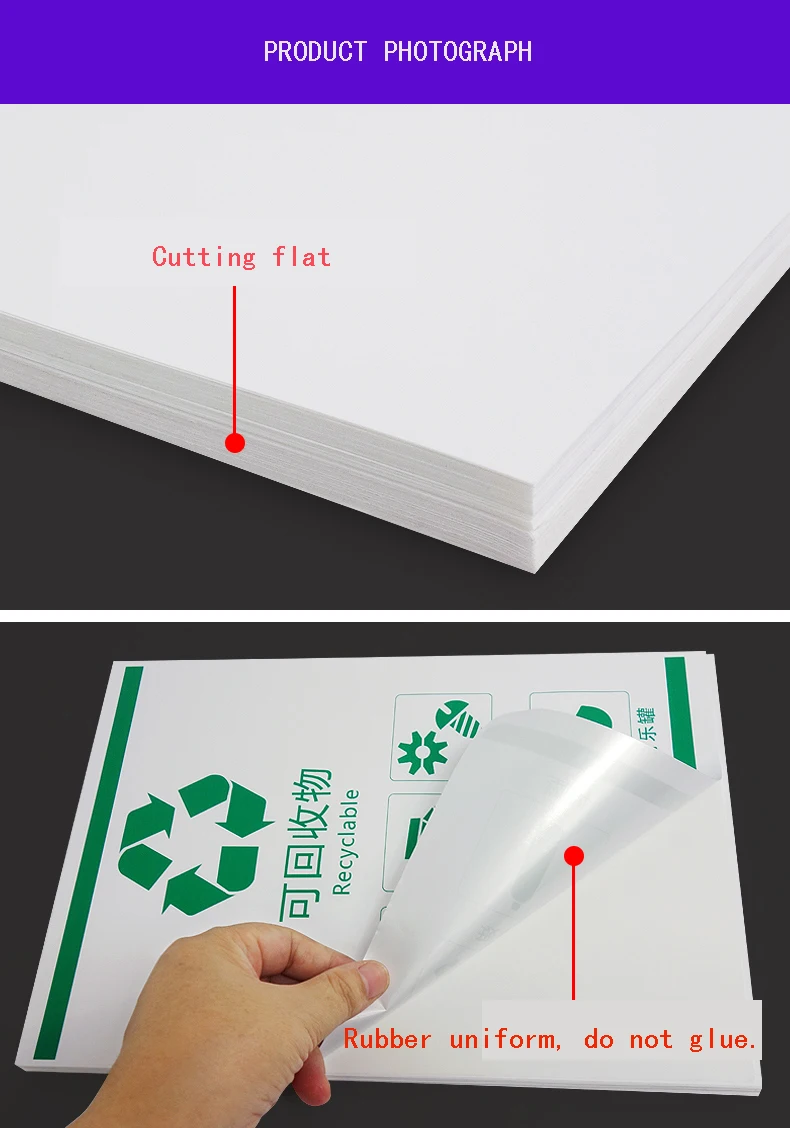 50 sheets A4 bright surface ink-jet coating PP synthesis paper For a variety of printer
50 sheets A4 bright surface ink-jet coating PP synthesis paper For a variety of printer
