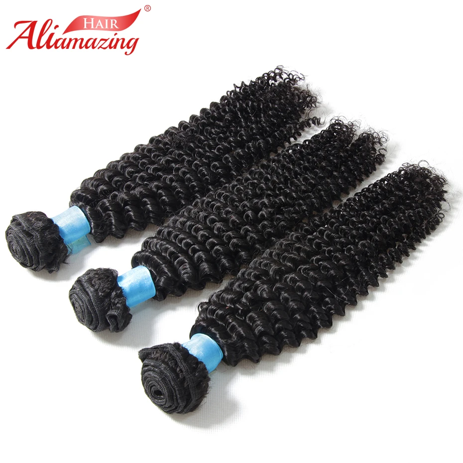 curly hair bundles