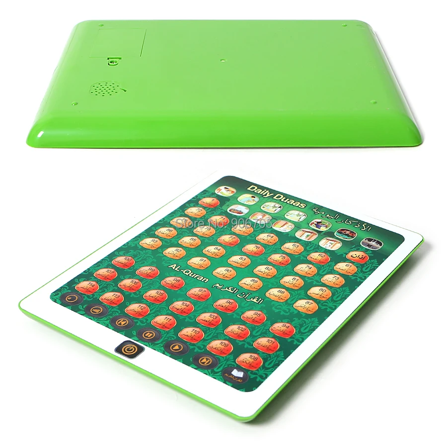 Kids Toys Arabic Language Learning Machine Toy Pad For Islam Children Learning Daily Duaas and AL-Quran Tablet Computer Toys
Kids Toys Arabic Language Learning Machine Toy Pad For Islam Children Learning Daily Duaas and AL-Quran Tablet Computer Toys