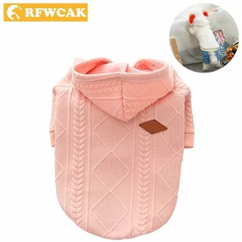 RFWCAK Wool Dog Clothes Sweater Hooded Puppy Chihuahua cachorro Jacket Coat Pullover Autumn Winter Warm Pet Costumes Dachshund
RFWCAK Wool Dog Clothes Sweater Hooded Puppy Chihuahua cachorro Jacket Coat Pullover Autumn Winter Warm Pet Costumes Dachshund