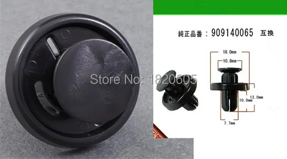 500 Pcs Push Type Retainers Front Fender Liner Engine Cover Clips For Subaru BRZ Crosstrek Forester Impreza 909140065
500 Pcs Push Type Retainers Front Fender Liner Engine Cover Clips For Subaru BRZ Crosstrek Forester Impreza 909140065