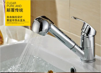 Free Shipping Drawing easy family basin taps chrome ABS handle two kinds of hot and cold water faucet bathroom faucet models
Free Shipping Drawing easy family basin taps chrome ABS handle two kinds of hot and cold water faucet bathroom faucet models