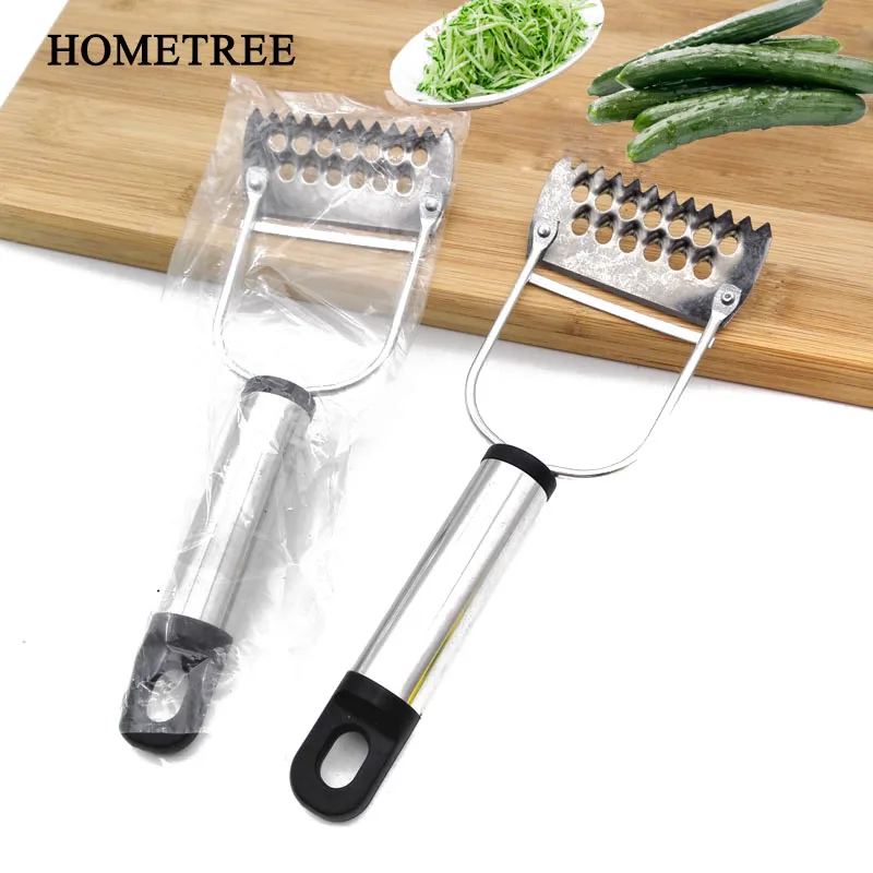 HOMETREE Multifunctional Stainless Steel Fruit Vegetable Peeling/Grater Shavings Scale Potato Knife Cutter Kitchen Gadgets H854
HOMETREE Multifunctional Stainless Steel Fruit Vegetable Peeling/Grater Shavings Scale Potato Knife Cutter Kitchen Gadgets H854