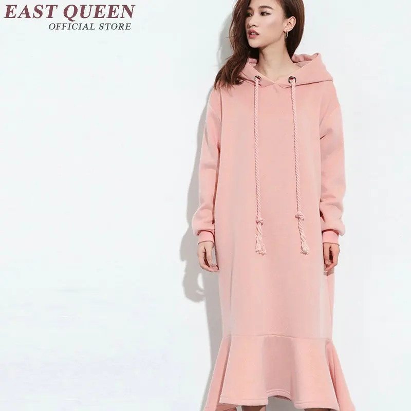 new arrivals women dress with a hood casual loose long hooded dress ruffles frill mermaid wiggle flounce dress KK239 Q
new arrivals women dress with a hood casual loose long hooded dress ruffles frill mermaid wiggle flounce dress KK239 Q